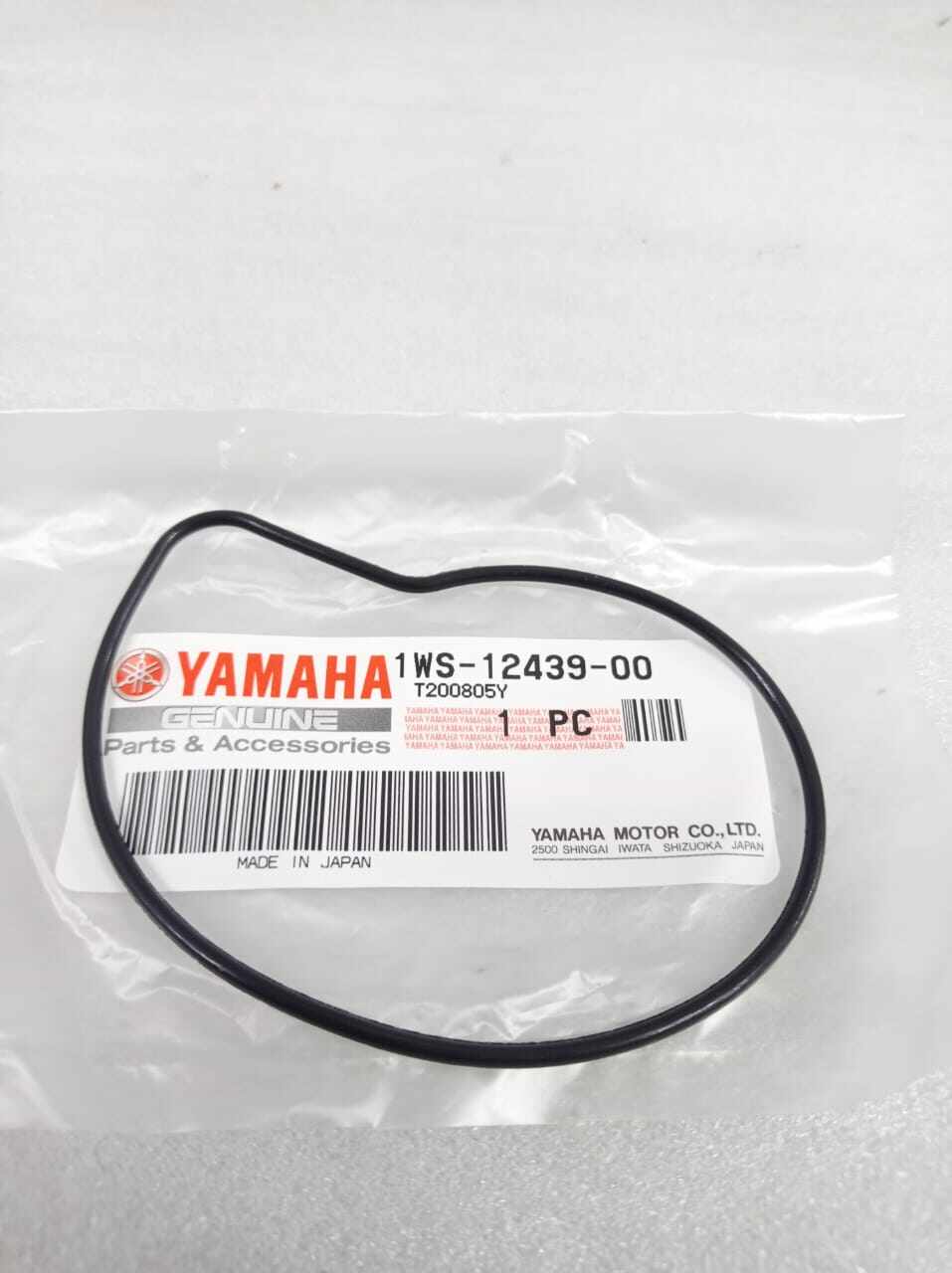 Couvercle pompe à eau YAMAHA 1WS-12422-00